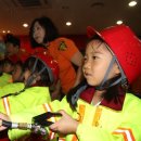 거여어린이집 이미지