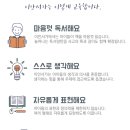 친절한친구들 이미지
