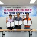 고잔동 행정복지센터 앞 이미지