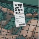 후암농장 이미지