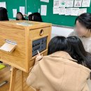 영해고등학교 이미지