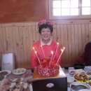 산내들황토방 이미지