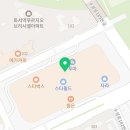 슘당스토어