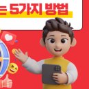 클랙슨인터랙티브
