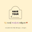 아라프레소