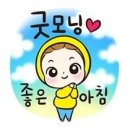 미라클브릿지