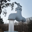 수도박물관 이미지