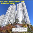 제니스유치원 이미지