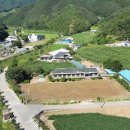 마차초 공기분교장 이미지