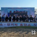 파주농협 주유소 이미지