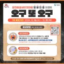 토굴새우젓 홍보전시관 이미지