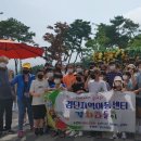검단지역아동센터 이미지