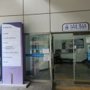 원효로1동 주민센터 이미지