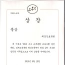 계양간호학원