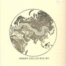 【국민필독】“윤석열의 반국가 세력 논란에 대해” 이미지