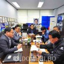 서곶근린공원축구장 도민일보