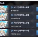 이오모바일 이미지