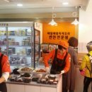 진이찬방 이미지