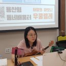 용산-130 이미지
