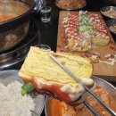 옛날찌개마을 네이버블로그