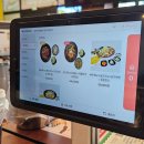 전주깍두기 중화산점 | 전주 중화산동맛집 '통큰솥뚜껑닭볶음탕 전주중화산점' 솥뚜껑 닭볶음탕 맛집