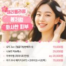 나날뮤즈 이미지
