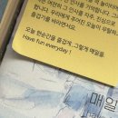 용산-후암-445 | 초록의 계절, 6월 모음집