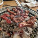 고기한판 이미지