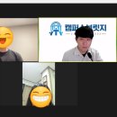 한국복지대학교 | [공지] [사진 첨부] 한국복지대학교 주제별 맞춤형 학습동아리 운영 사례