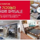 발품멀티샵 이미지