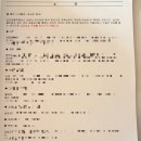 전병원 | 임신준비| 충격적인 건강검진 결과 | 배란유도제 또 바꿈(브레트라정 복용 후기)