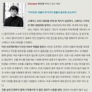 파라스코프 - 용산구 한남대로10길 58-7 | 파라스코프