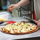 피자마루원미점 이미지