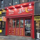 수원-0769 이미지