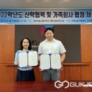 디케이메디 이미지