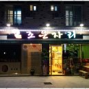 OK광고기획 이미지