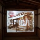 서울약령시한의약박물관 이미지