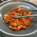 금화음식점