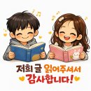 뿌리깊은국어교습소 | 6~7세 예비초 독해*문해력 문제집 루트 공개｜기적의 독해력·독서논술·뿌리깊은 초등국어 후기
