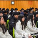 새너울중학교 이미지