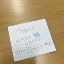해성미용학원 | 바쁘고 즐거웠던 10월🤪