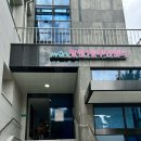 망원1동 주민센터 화장실 이미지