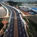 혁신도시 진입도로 이미지