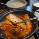 토담고디탕 이미지