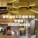 노른자PC 이미지