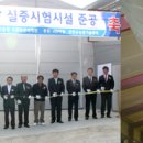 지열축산 이미지