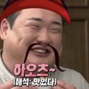 데일리 캠핑 이미지