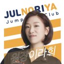 경희대 태권스쿨 태권도장 이미지