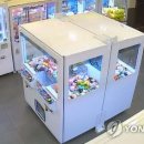 33인형뽑기 이미지