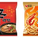 농심제분 이미지